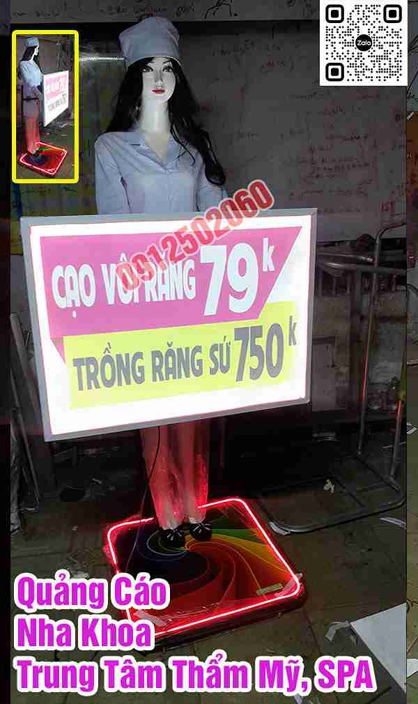 Test